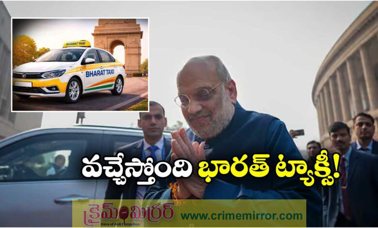 Bharat Taxi to roll out soon says Amit Shah