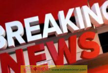 Crime Mirror Telangana Latest Updates 18-12-25: ముఖ్యమైన వార్తలు