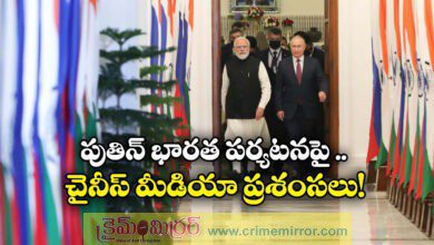 Chinese Media's Big Praise Of Putin's India Visit