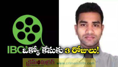 Court grants 12 more days of custody of piracy accused iBomma Ravi