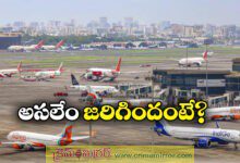 DCGA cancelled 1200 Flights all over india