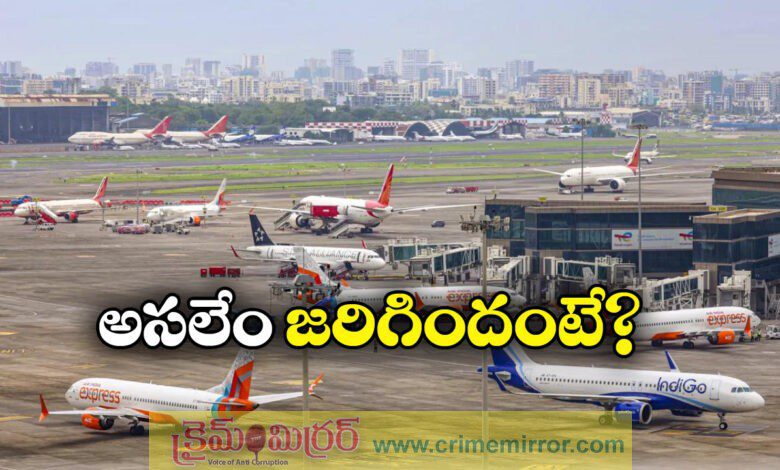 DCGA cancelled 1200 Flights all over india