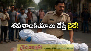 Dead Body Respect Act_ Rajasthan Enforces Law Against Protests Using Dead Bodies