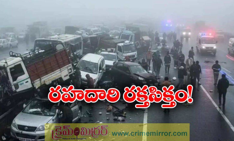 Dense fog causes 20 vehicle pile up on Delhi-Mumbai expressway, 4 killed