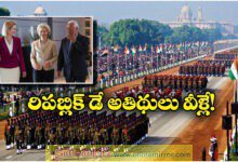 EU Leaders Ursula Von Der Leyen And António Costa To Be Republic Day 2026 Chief Guests