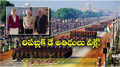 EU Leaders Ursula Von Der Leyen And António Costa To Be Republic Day 2026 Chief Guests