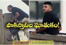 Father and son behind Bondi Beach carnage that killed 15, duo reportedly from Pak