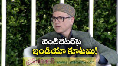 INDIA Bloc On Life Support..CM omar abdullah shocking comments on india alliance