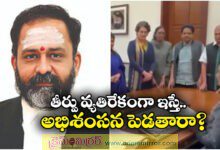 INDIA bloc MPs submit impeachment notice against Justice GR Swaminathan over lamp lighting row