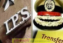 తెలంగాణలో మరో 4 గురు ఐపీఎస్ అధికారుల బదిలీలు