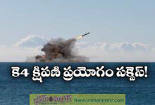 India successfully tests nuclear-capable K-4 missile from INS Arighaat