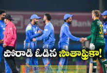 India vs SA 1st ODI: IND beats SA by 17 runs to take 1-0 lead in three match series