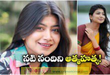 Kannada and Tamil TV actor Nandini dies by suicide in Bengaluru