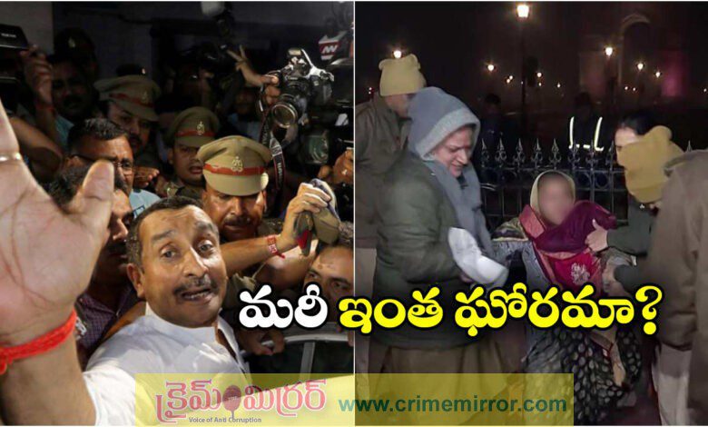 Unnao Rape Case: Kuldeep Singh Sengars goons threatened to kill us Sister of Unnao rape survivor