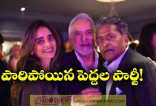 Lalit Modi At Vijay Mallya's Birthday Party In London