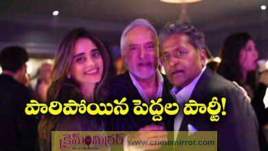 Lalit Modi At Vijay Mallya's Birthday Party In London