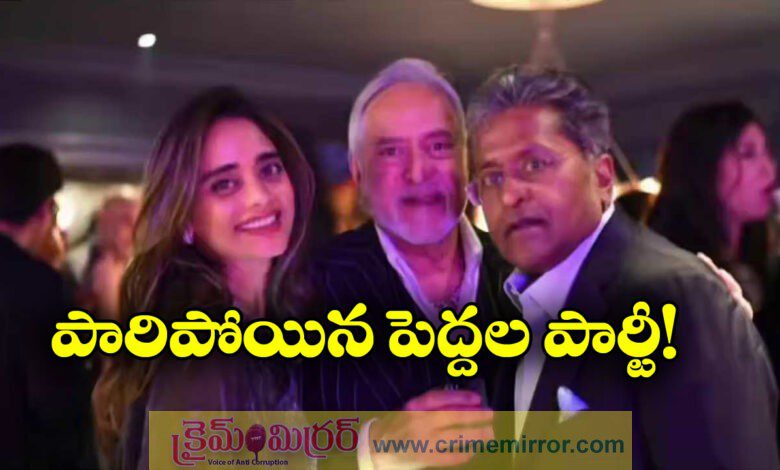 Lalit Modi At Vijay Mallya's Birthday Party In London