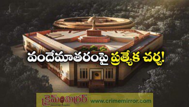 Lok Sabha will hold a special discussion On Vande Mataram