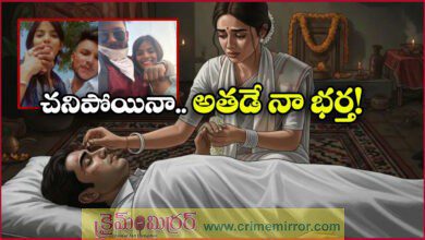 Love Beyond Death: After family kills beau over caste woman marries his dead body