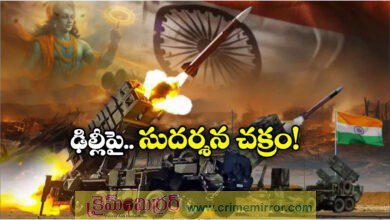 Mission Sudarshan Chakra: centre approves sudarshan chakra to strengthen delhis air defence