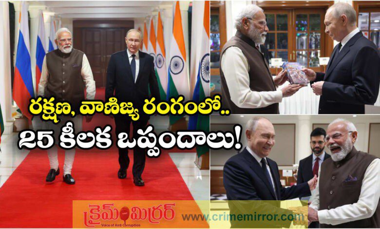 Modi- Putin Meeting: India Clinches $2 Billion Russia Submarine Deal As Putin Visits