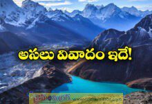 Nishikant Dubey alleges CIA nuclear surveillance mission on Nanda Devi in Indian Himalayan Region