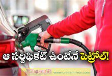 No fuel for vehicles without valid PUC from December 18 in Delhi