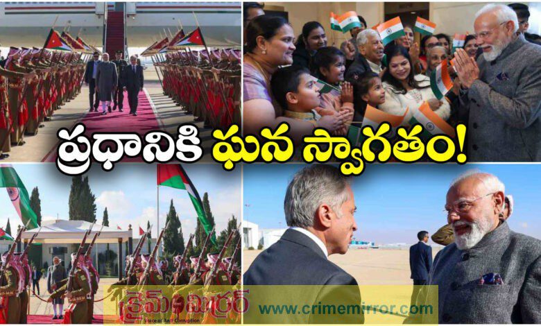 PM Modi embarks on three-nation visit beginning with Jordan