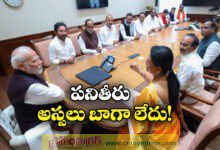 PM Modi reprimands Telangana BJP MPs, calls for stronger grassroots effort