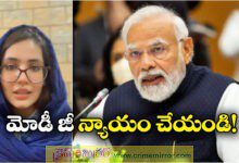 Pak woman seeks PM Modi's help as husband plans second marriage in Delhi