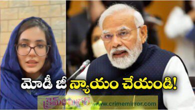 Pak woman seeks PM Modi's help as husband plans second marriage in Delhi