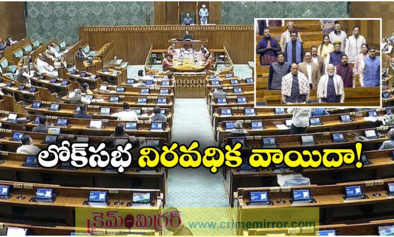 Parliament Winter Session concludes VB-G RAM G, SHANTI among key bills passed