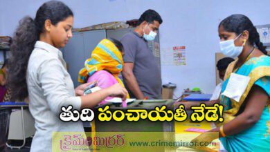 Polling for Final Phase of Gram Panchayat Elections Today