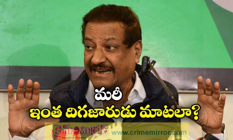 Prithviraj Chavan refuses to apologise on Op. Sindoor remarks