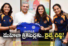 Railways promotes 3 women cricketers to officer rank posts