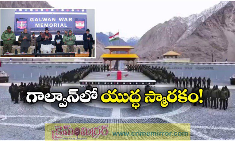 Rajnath Singh virtually inaugurates Galwan War Memorial from Leh