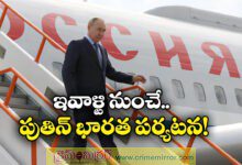 Russian President Vladimir Putin begins 2 days India visit on Today