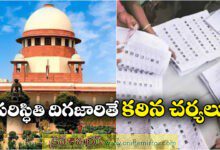 SIR 2.0: Supreme Court warns EC of anarchy if threats to BLOs during SIR go unchecked