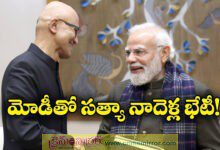 Satya Nadella-Modi: Satya Nadella's big announcement for India Rs 1.5 lakh crore for AI first future