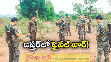 Southern Chhattisgarh region a challenge for security forces