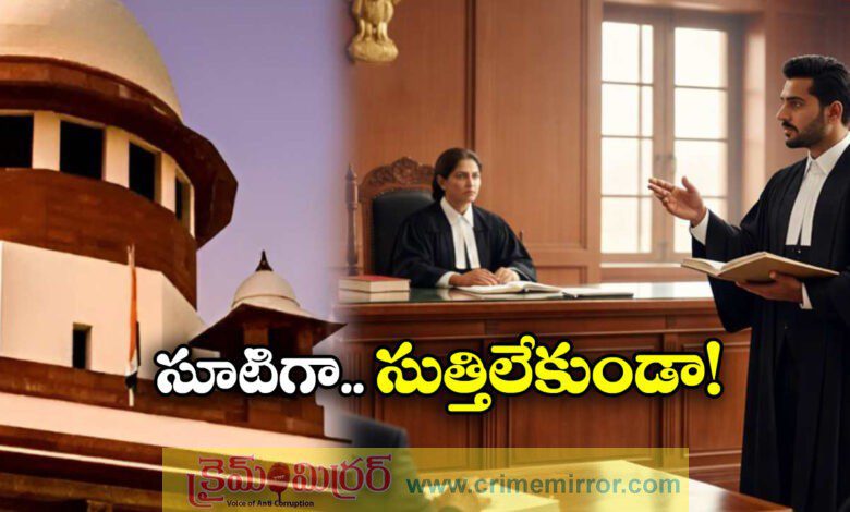 Speedy Justice: Supreme Court brings SOP fixing timelines for oral arguments