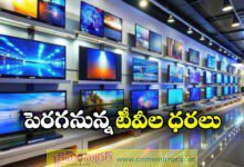 TV prices likely to rise from January as chip crunch and falling rupee value