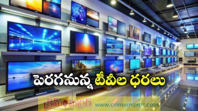 TV prices likely to rise from January as chip crunch and falling rupee value