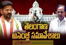 Telangana Assembly sessions to begin from January 2nd 2026