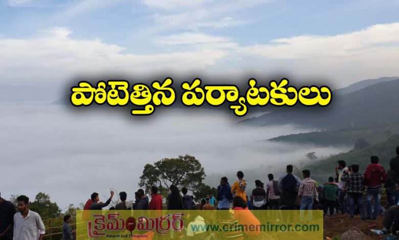 Tourists flock to Lambasinghi amid falling snow