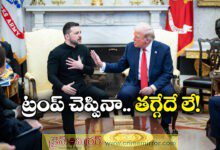 Trump sets new deadline for Zelenskyy to respond to US peace plan