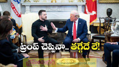 Trump sets new deadline for Zelenskyy to respond to US peace plan