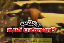 Woman Accuses Man Of Rape Attempt In Mumbai Mira Road Video Goes viral on social media