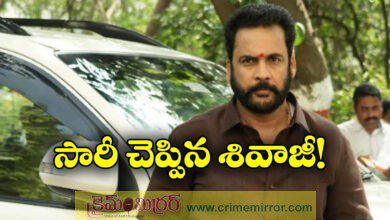 actor sivaji says sorry for comments on actresses dress scene