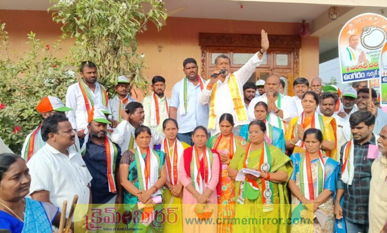 లక్ష్మీదేవిగూడెంలో ఎన్నికల ప్రచార వేగం పెంచిన ఉంగరం అభ్యర్థి భరత్